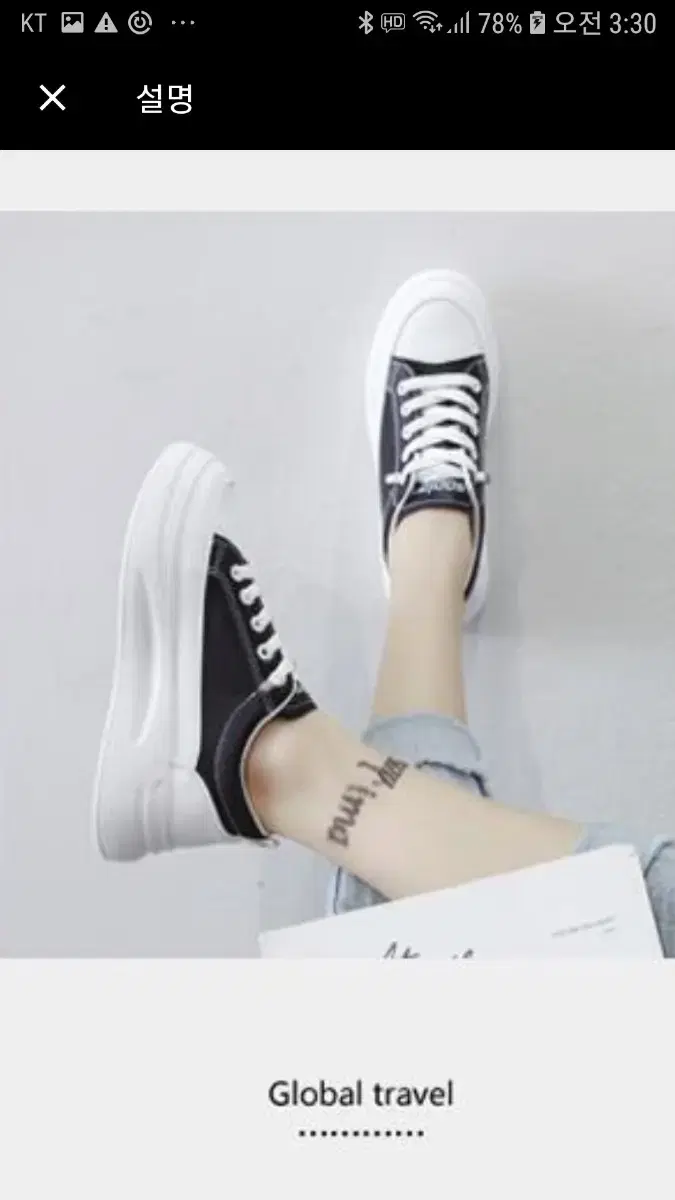 thumbnail-6